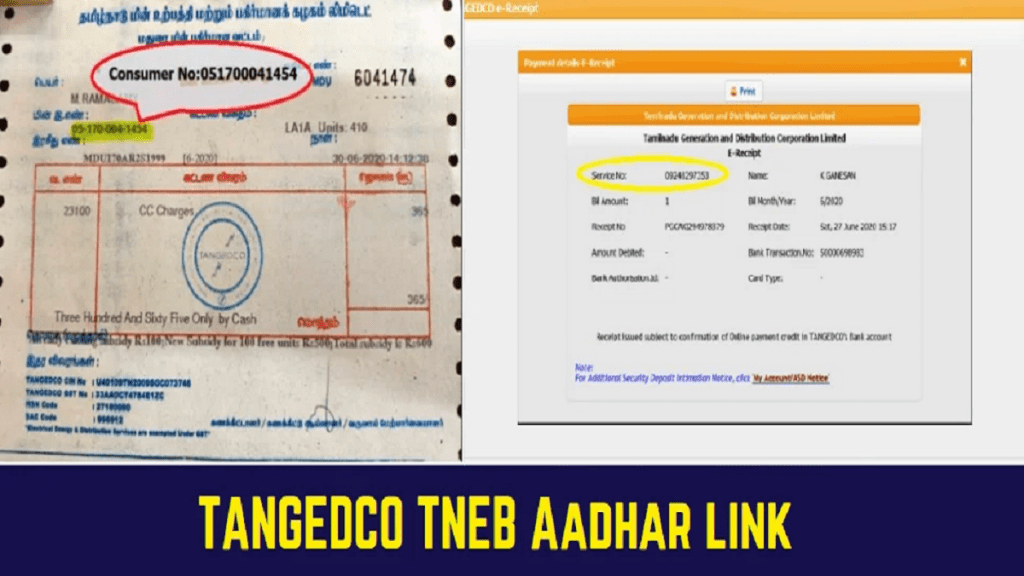 TANGEDCO TNEB Aadhaar Link
