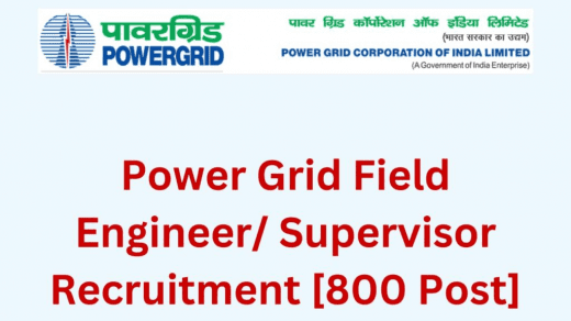 Power Grid PGCIL Recruitment 2022