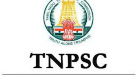 TNPSC Veterinary Assistant Surgeon Recruitment 2022