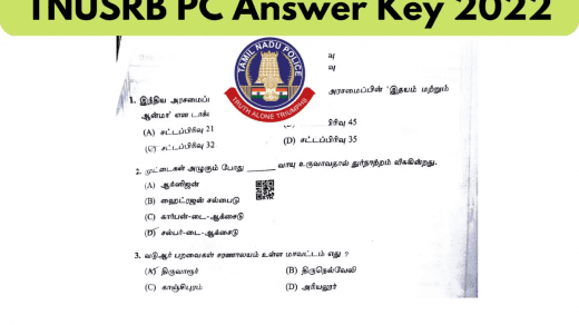 tnusrb pc answer key 2022 pdf download