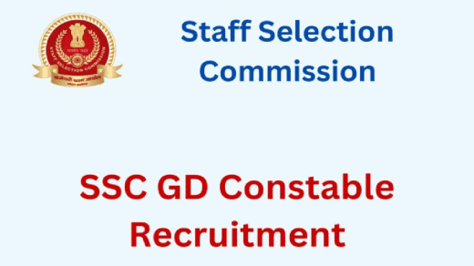 SSC GD Constable Recruitment 2023