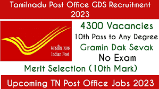 Tamilnadu Post Office GDS Recruitment 2023