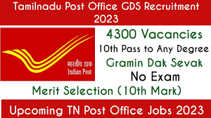 Tamilnadu Post Office GDS Recruitment 2023