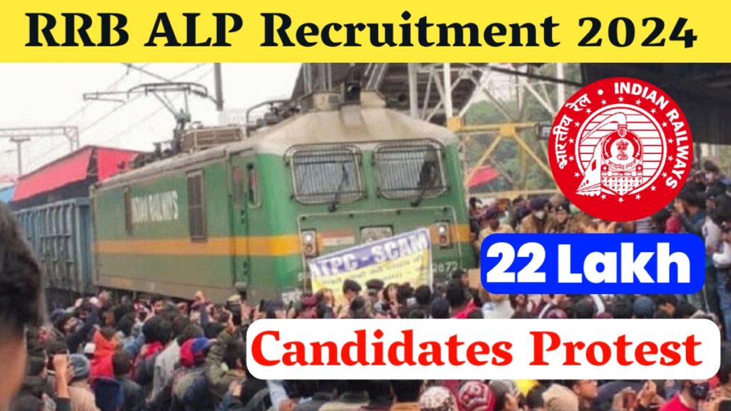 RRB ALP Recruitment 2024 22 lakh Candidates Protest Against Less Vacancy in Railways